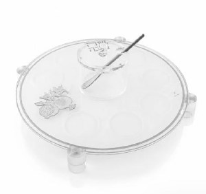 Picture of Lucite Simanim Tray Classic Design Hebrew Pomegranate Accent Silver 11"